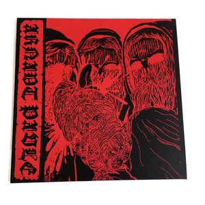Arnaut Pavle: Demo 12"