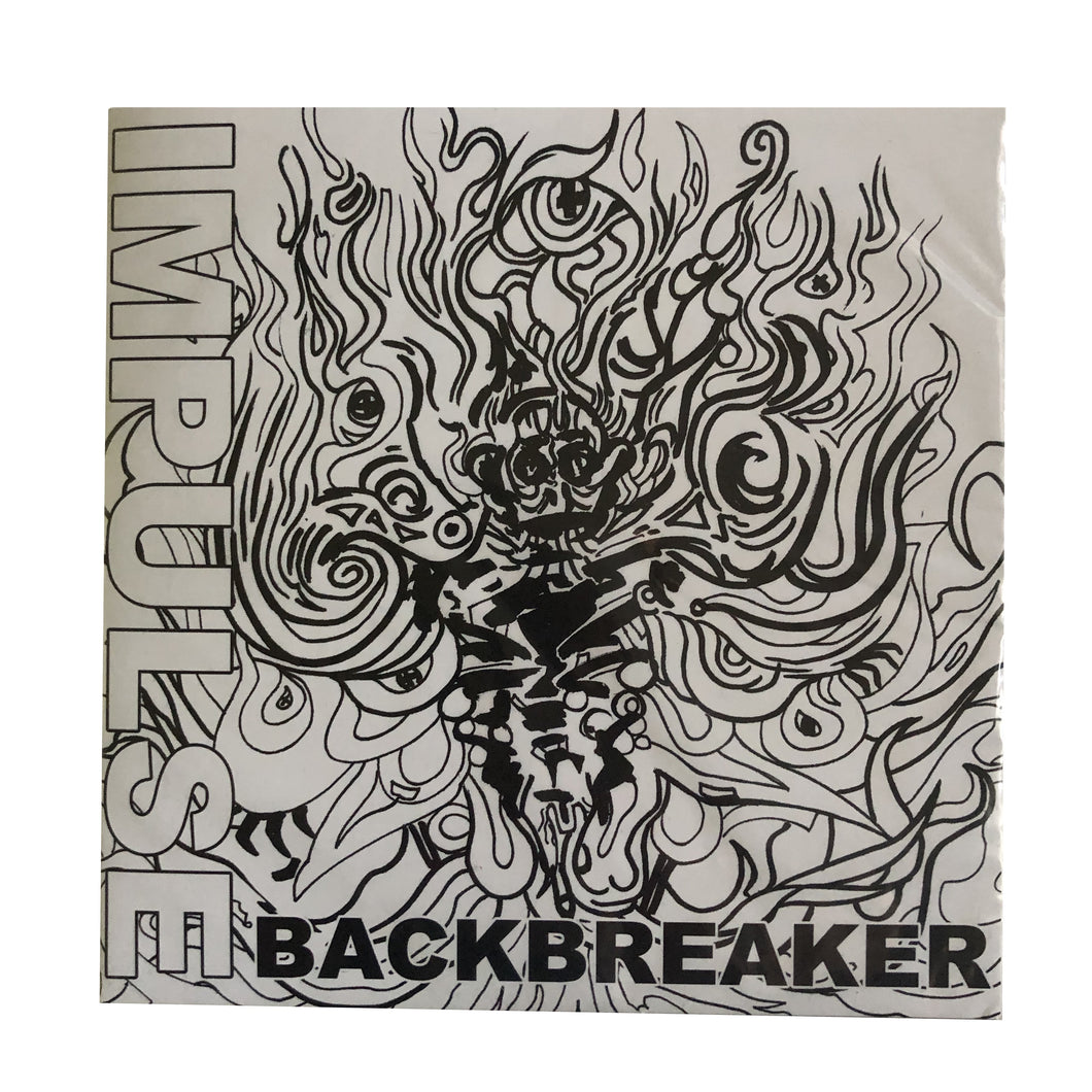 Impulse: Backbreaker 7