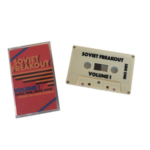 Various: Soviet Freakout: Volume One cassette