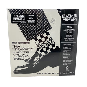 Various: Dance Craze 12" (RSD)