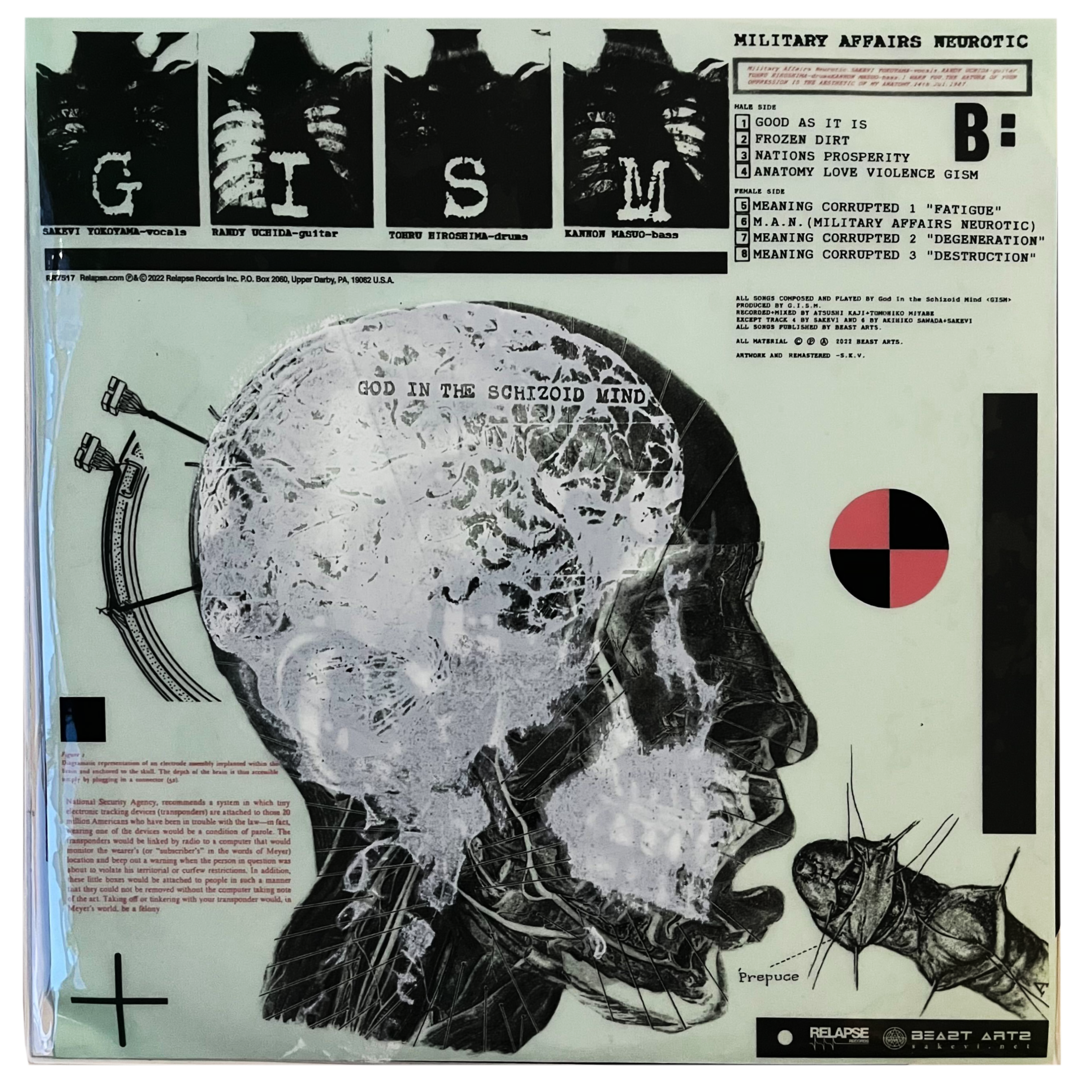 GISM M.A.N オリジナル盤パープルヴァイナル1987Beast Arts GISM_3024x.png?v=1677026404