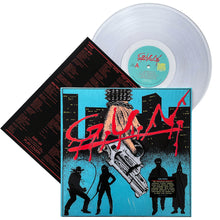G.U.N.: S/T 12"