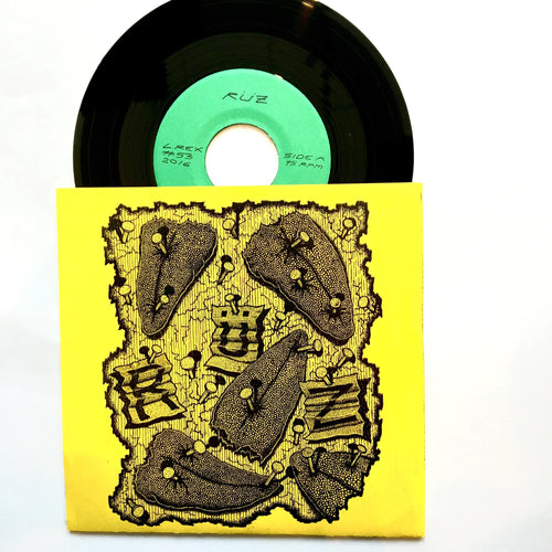 Ruz: S/T 7