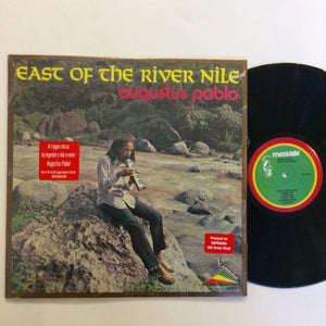 Augustus Pablo: East of the River Nile 12"