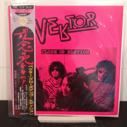 Vektor: Close Up Edition 7