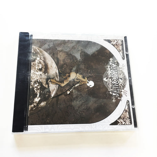 Anatomi-71: Mot Nya Höjder CD