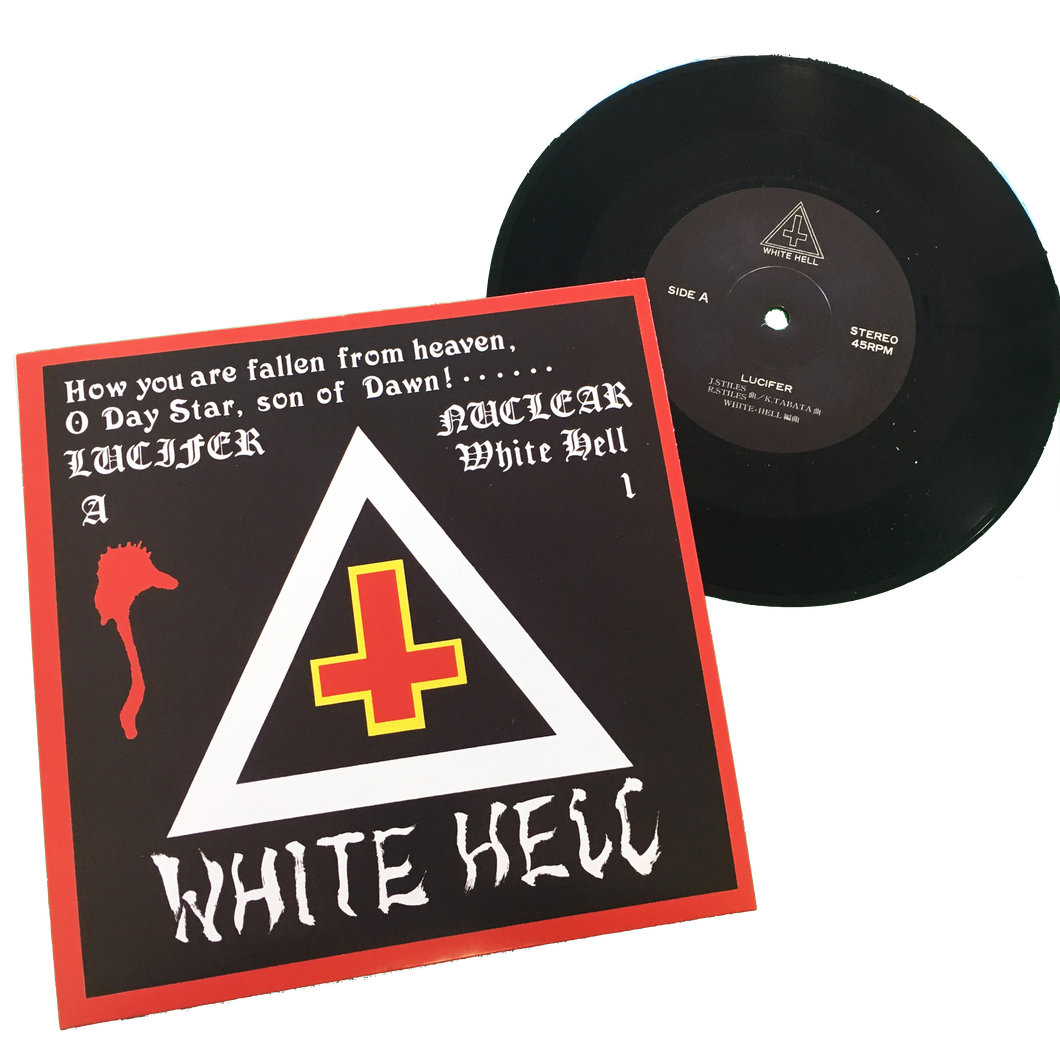 White Hell: Lucifer 7