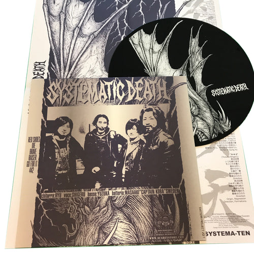 Systematic Death: Systema Ten 12