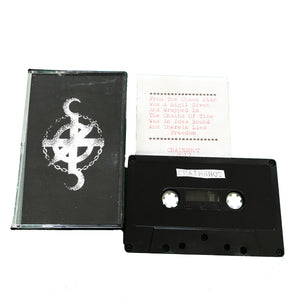 Chainshot: demo cassette