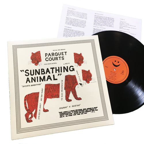 Parquet Courts: Sunbathing Animal 12