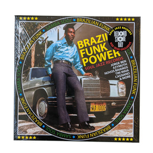Various: Soul Jazz Records Presents - Brazil Funk Power 7" box set (RSD)