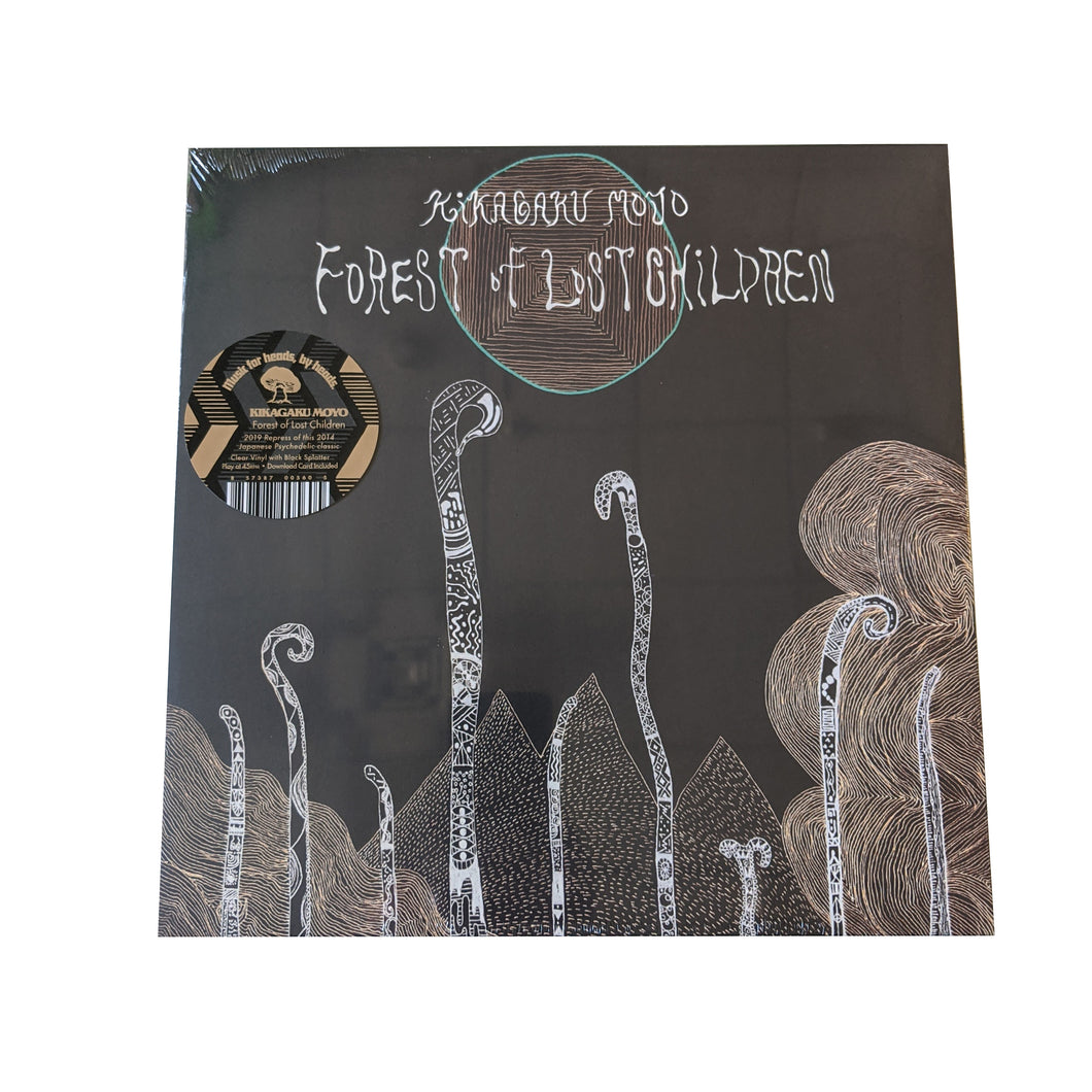 Kikagaku Moyo: Forest of Lost Children 12