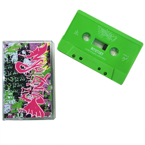 Myutanto: Myutiny cassette