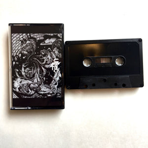 Ullatec: II cassette