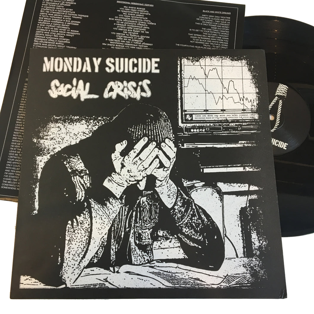 Monday Suicide / Social Crisis: Split 12