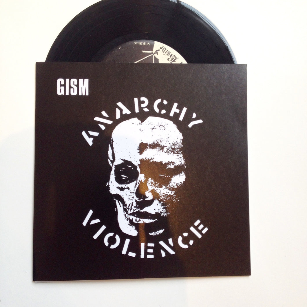 GISM: Anarchy Violence 7