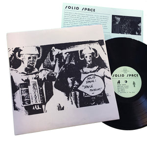 Solid Space: Space Museum 12"