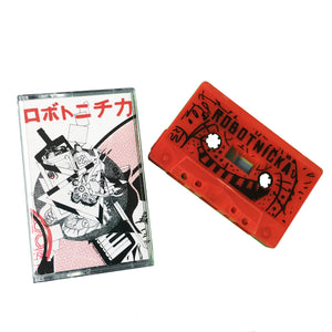 Robotnicka: Japanese tour cassette