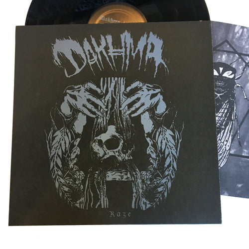 Dakhma: Suna Kulto 12