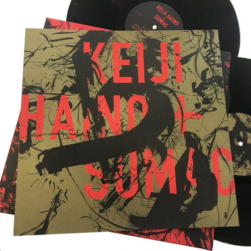 Keiji Haino & Sumac: American Dollar Bill 12