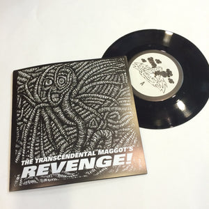 Various: Transcendental Maggot's Revenge 7" (new)