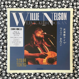 Willie Nelson: Live At Budokan 12" (Black Friday 2022)