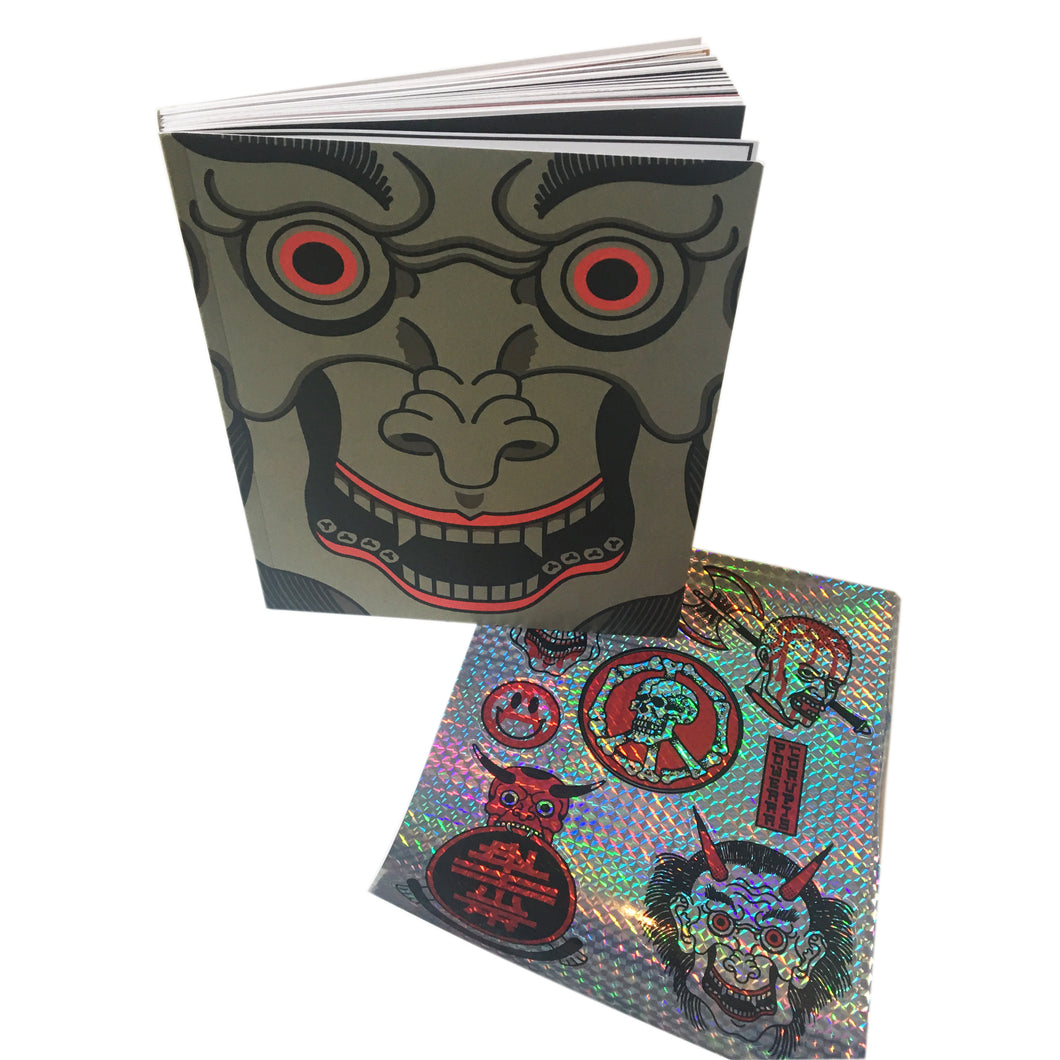 Alexander Heir: Warrr2k book