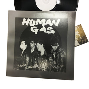 Human Gas: S/T 12"