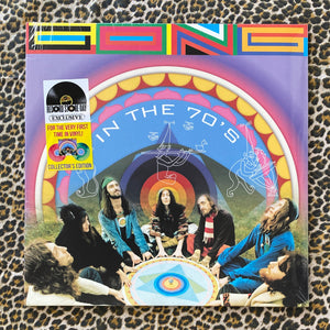 Gong: In the 70s 12" (RSD 2022)