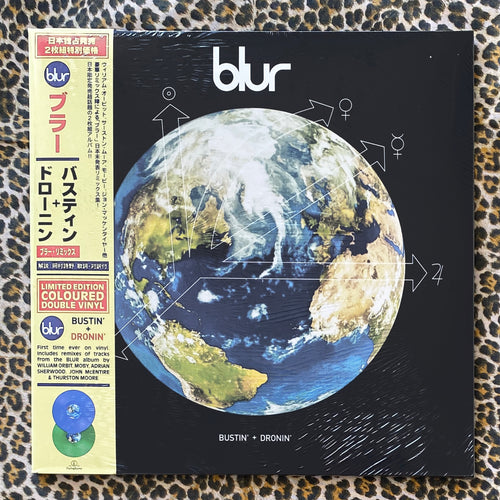Blur: Bustin' + Dronin' 12