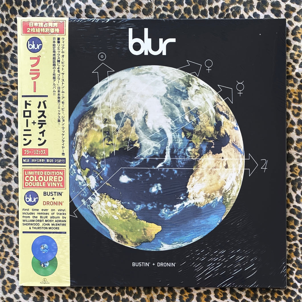 Blur: Bustin' + Dronin' 12