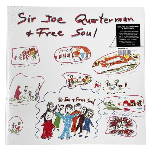 Sir Joe Quarterman & Free Soul: S/T 12