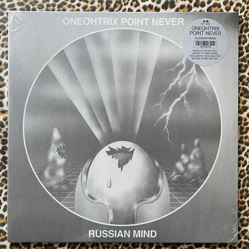 Oneohtrix Point Never: Russian Mind 12