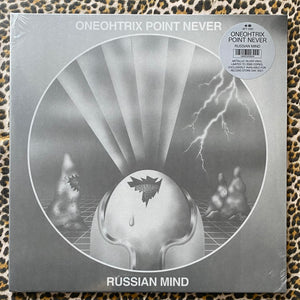 Oneohtrix Point Never: Russian Mind 12" (RSD 2021)