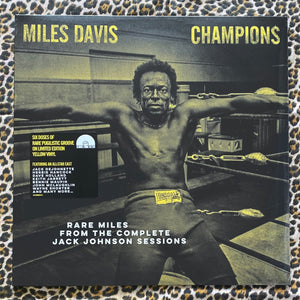 Miles Davis: Champions 12" (RSD 2021)