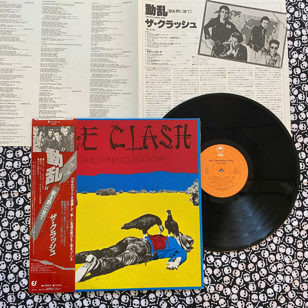The Clash: Give 'Em Enough Rope 12