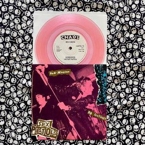 Sex Pistols: Submission 7" (used)