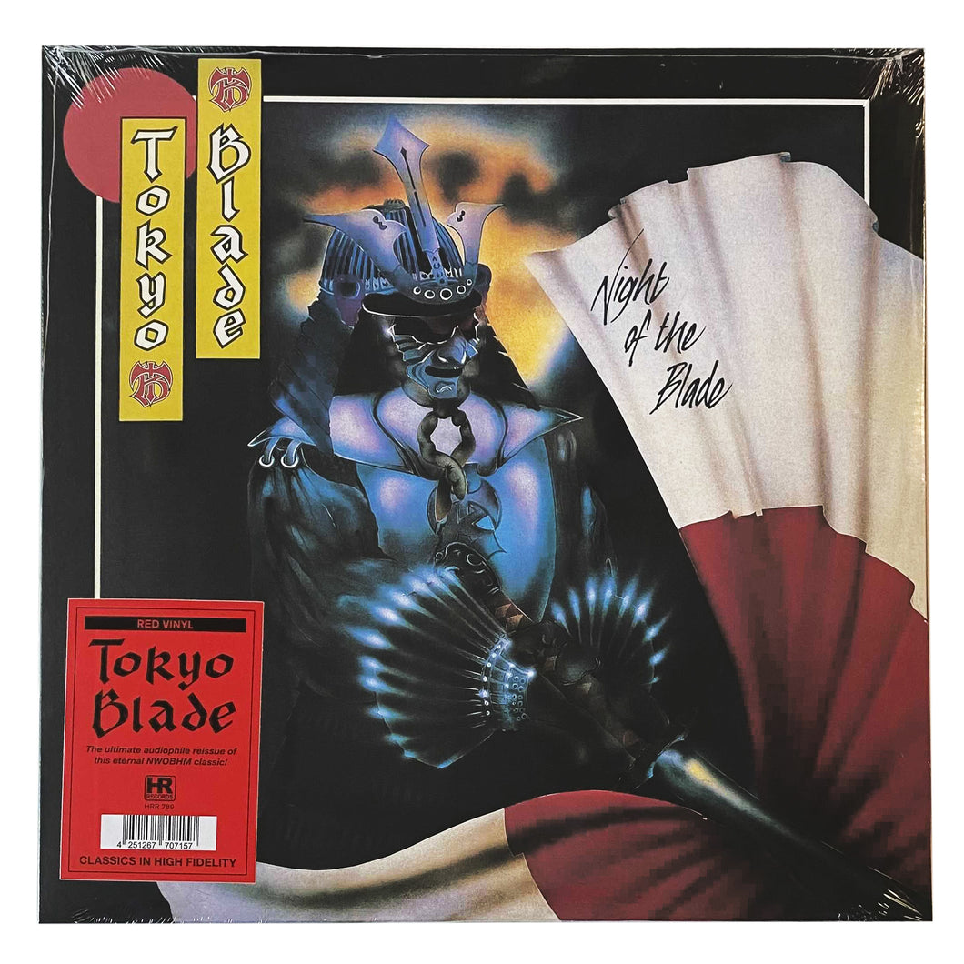 Tokyo Blade: Night of the Blade 12