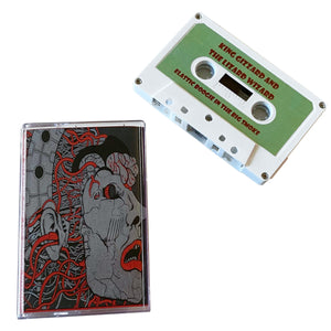 King Gizzard and The Lizard Wizard: Elastic Boogie cassette