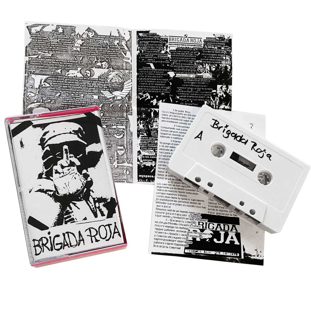 Brigada Roja: Incendiario! cassette