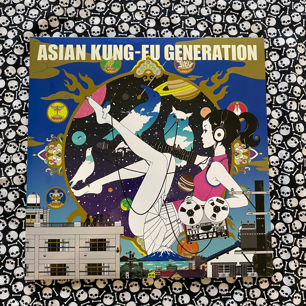 Asian Kung-Fu Gneration: Sol-fa 12