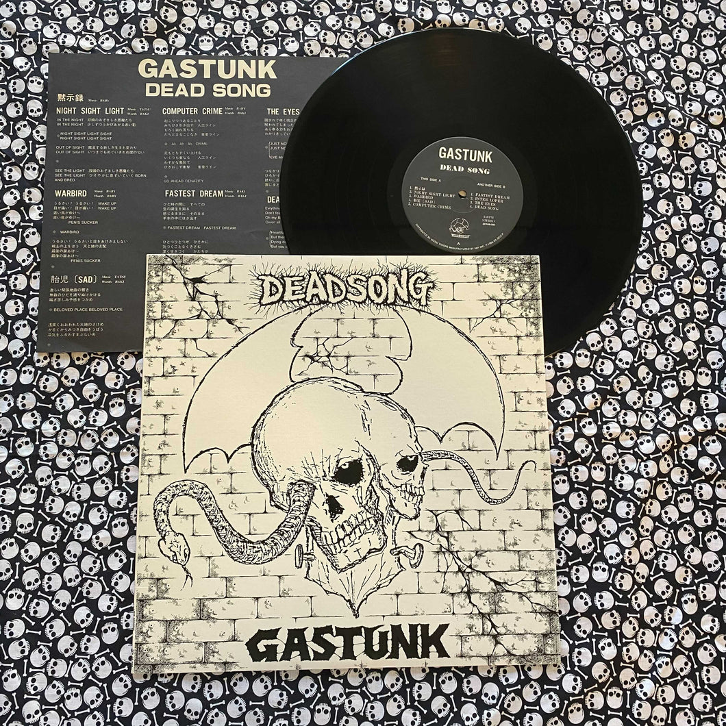 Gastunk: Dead Song 12