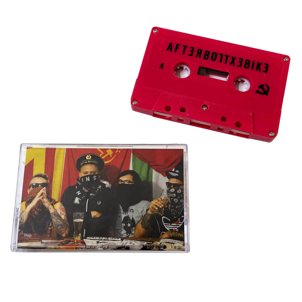 Afterboltxebike: S/T cassette
