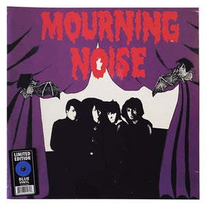 Mourning Noise: S/T 12"