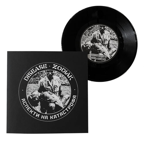 Disease / Zodiak: Split 7