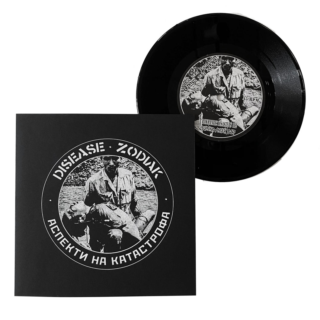 Disease / Zodiak: Split 7