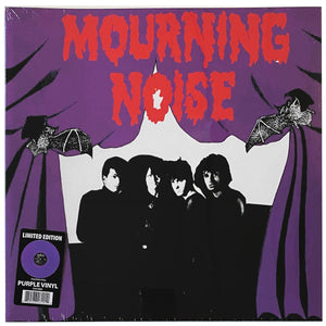 Mourning Noise: S/T 12"