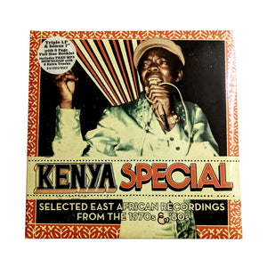 Various: Kenya Special: Selected East African Recordings from the 1970s & '80s 12"