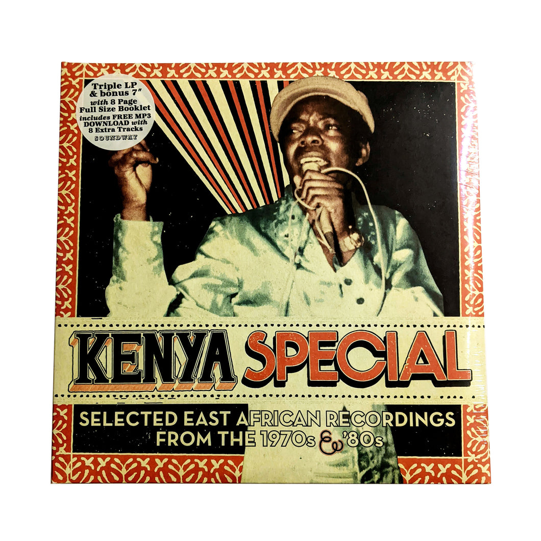 Various: Kenya Special: Selected East African Recordings from the 1970s & '80s 12