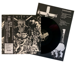 G.I.S.M.: Detestation 12 G.I.S.M.: Detestation 12